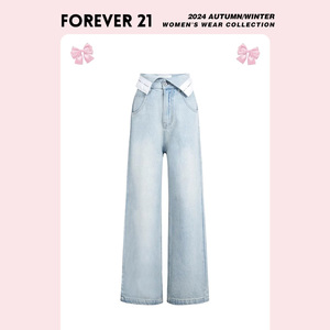 Forever 21设计感浅色阔腿牛仔裤女2024春夏新款高腰美式直筒裤子