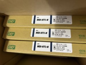 正品富士热敏干式胶片3500型号 MDI-HTO-N  8*10  100张/盒