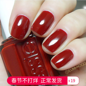 00十三月糖糖淘宝美国essie指甲油limited addiction 729深红色显白