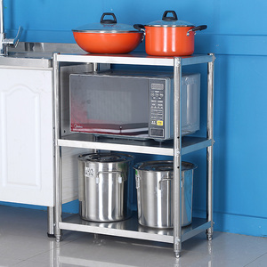 不锈钢厨房置物架落地三层家用放锅架子冰箱夹缝多层微波炉储物架