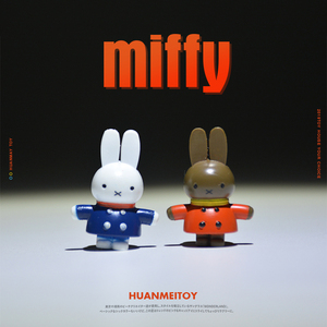 散货 miffy 米菲兔 摆件模型 可爱公仔卡通