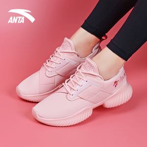安踏运动鞋女鞋2020秋冬官网休闲鞋粉色樱花舞蹈鞋学生旅游鞋子女