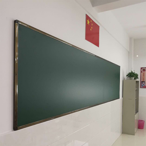 黑板挂式教学培训教室用无尘粉笔磁性单面大号绿板白板学校黑板