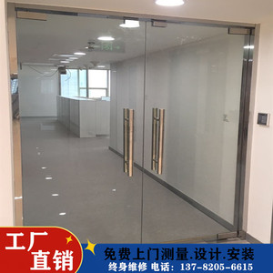 重庆定做店铺玻璃门指纹锁门禁推拉地弹簧门感应门办公室双开大门