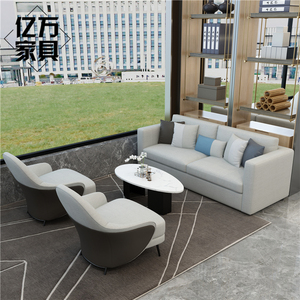 酒店大堂高端沙发