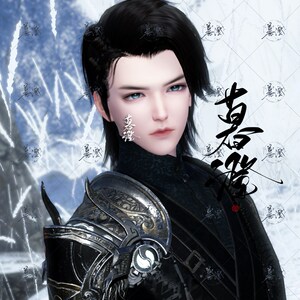 逆水寒捏脸男贵相玄机龙吟碎梦神相血河铁衣素问数据暮澄「兮扬」