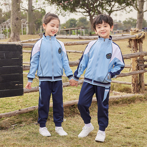 幼儿园园服春秋装韩版小学生校服春季班服套装儿童长袖运动服蓝色