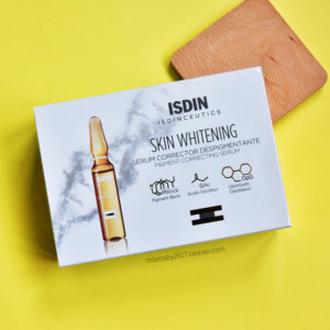 西班牙 isdin 怡思丁 烟酰胺 美白安瓶精华