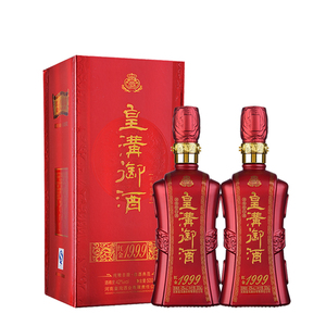 厂直营顺丰河南五粮浓香白酒42度皇沟御酒红金1999 盒装500ml*2瓶