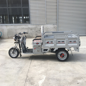 鸿尔达不带棚子的电动三轮车拉货载重可选大功率电瓶车成人农用车