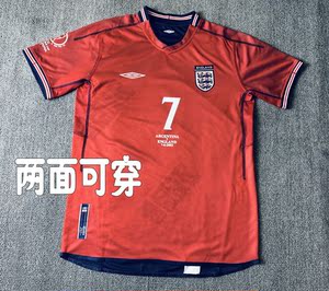 英格兰球衣2002 经典复古足球队服 复刻客场短袖7贝克汉姆10欧文