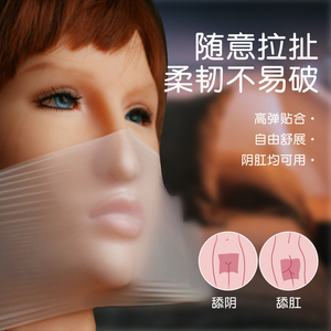 女人爱听的情话_女人爱说，男人爱听：爱侣沟通的8大技巧_爱听英文歌的女人