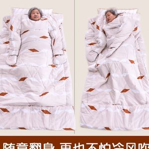 卧床老人睡袋