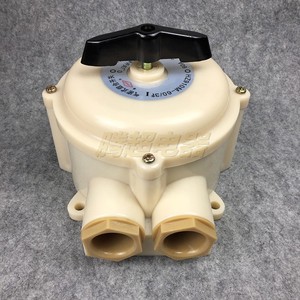 hz910m-60p/3 船用3档防水型气密式组合开关 水密式转换开关