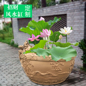 户外荷花缸