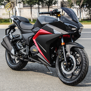 地平线摩托车双杠