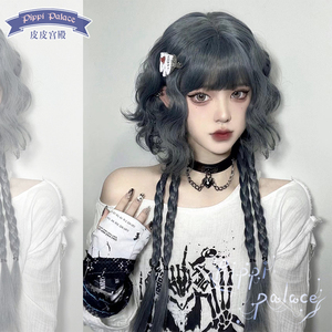 皮皮家【元宇宙】亚比y2k原创墨蓝色水母头卷发小辫子假发
