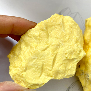 天然硫磺印尼火山矿 硫黄原石 优选好货磺原石教学中药材自然硫石