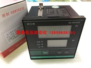 姚仪牌 XMTA-608 XMTA-618 XMTA-618G 温控仪 余姚长江温度仪表厂