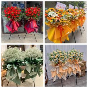 开张开业鲜花三角架大麦花篮送山西吕梁市离石区文水县交城县同城