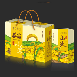 10斤小米礼盒包装盒杂粮纸箱精品农家小米包装谷类盒批发定制