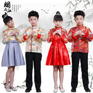 元旦儿童喜庆演出服中国风开门红合唱表演服装男女童过年礼服唐装