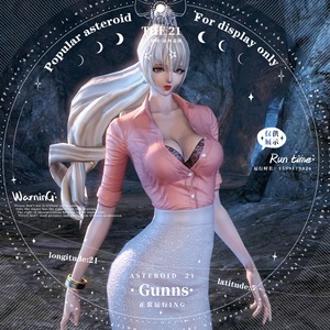 【4gunns】剑灵 龙族女 婳嫣 游戏捏脸数据图 御姐