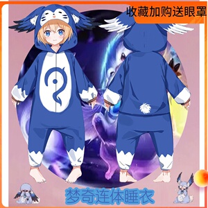 梦奇新款二次元动漫卡通家居情侣服荣耀连体长袖游戏男女周边睡衣