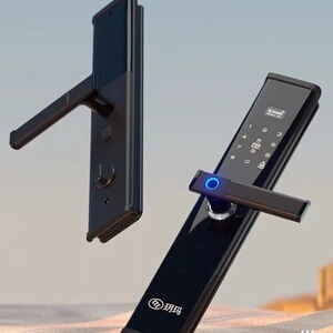玥玛x7智能指纹密码锁家用防盗入户门一握即开电子锁感应上门安装