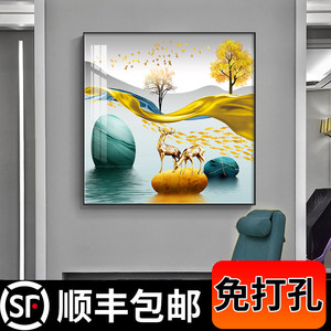 轻奢客厅装饰画单幅现代简约餐厅挂画方的进门玄关墙面壁画招财鹿