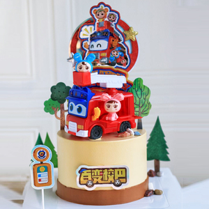 烘焙蛋糕装饰正版授权百变校巴巴士消防车生日蛋糕装扮卡通摆件