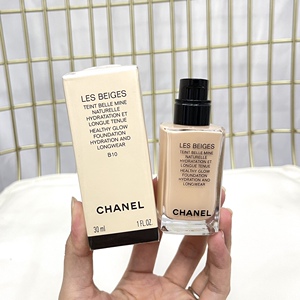 chanel香奈儿新款果冻瓶粉底液30ml米色时尚水润保湿bd01bd10精华