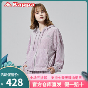 kappa背靠背2020年春新款卡帕女运动卫衣针织开衫外套k0a22mk71