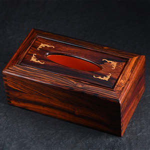 玄同红木酸枝纸巾盒木质家用实木纸抽盒客厅创意新中式餐桌抽纸盒