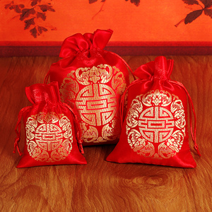 织锦喜糖袋喜字福字元宝贝壳零钱包喜糖盒创意中式回礼结婚庆用品