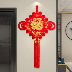 新年装饰中国结福字挂件客厅2023新款过年挂画入户进门墙上平安结