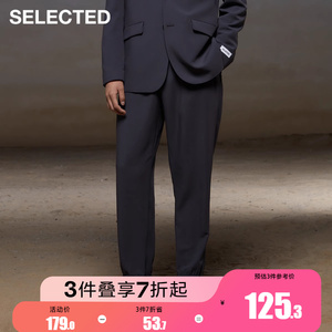 SELECTED思莱德裤子Technical Tailoring有型束脚西裤男421418002