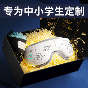 儿童生日礼物10岁男孩十的男童送女孩子女童小学生奖励小礼品六一