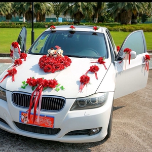 主婚车装饰车头花主车2021新款拉花结婚汽车丝带车贴套装中式花车