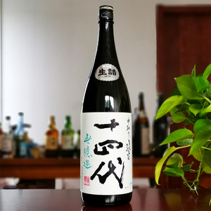 原装进口日本清酒 日本高档清酒十四代无虑过中取纯米吟酿1.8l