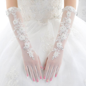 婚纱手套蕾丝长款白色仙韩版冬季透明新娘手套结婚礼配件水钻韩式