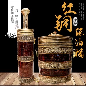 尼泊尔手工新款纯铜酥油奶茶桶 藏族特色糌粑盒家居装饰摆件全套