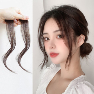 龙须刘海假发片 网红中分假发八字刘海真发刘海假发女自然假刘海