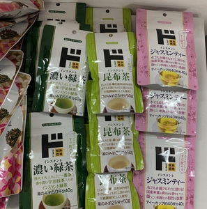 日本玉露园原装进口北海道产昆布茶寿司料理专用茶茉莉花茶绿茶