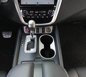 适用于15-21款日产楼兰内饰改装碳纤贴纸车中控排挡装饰改色贴膜