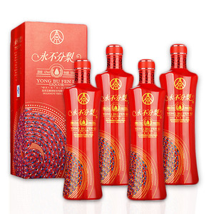 五粮液永不分离酒