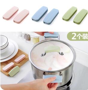 适用双立人锅盖配件硅胶防烫锅柄套加厚高温锅把手隔热套锅手柄套