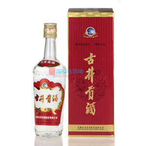 55度古井贡酒老玻贡2018年纯粮食酒 纯粮固态发酵500ml浓香型