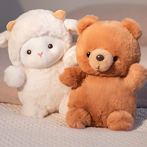 网红小羊公仔生日礼物毛绒玩具女可爱小绵羊羊玩偶安抚睡觉布娃娃