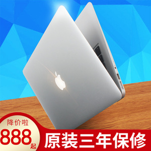 闲鱼苹果二手笔记本电脑i7商务办公学生游戏本13寸手提薄低价